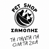 PETSAMOLIS